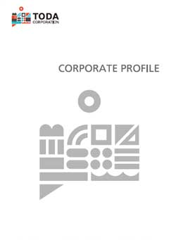 CORPORATE PROFILE(p)