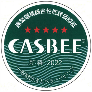 CASBEEロゴ