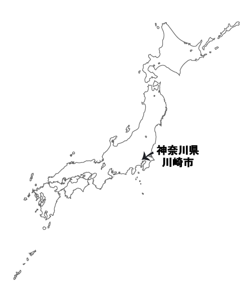 川崎市